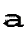 图像\ letterA.gif